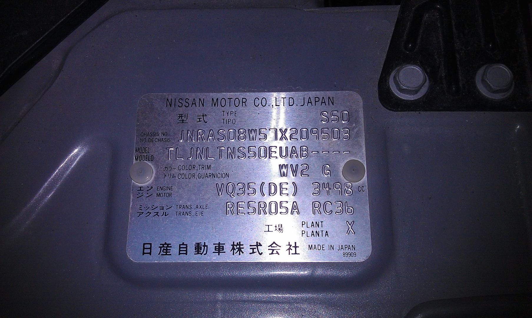 2006 Nissan altima burning oil