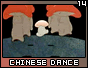 chinesedance14