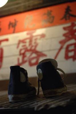 圖檔