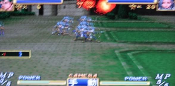 DragonForce023.jpg