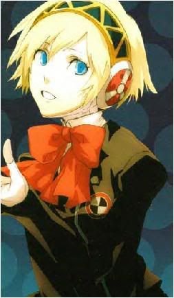 aigis2.jpg