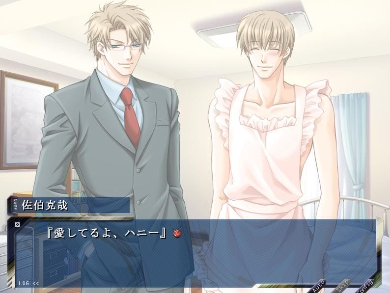 ... Kichiku Megane R post - the aftermath of the Club R+Typing game crack