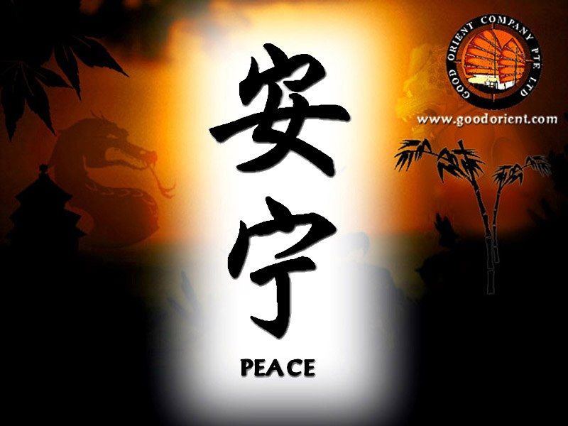 peace wallpaper. pictures Peace Sign Art Wallpaper peace wallpaper. peace-wallpaper Desktop