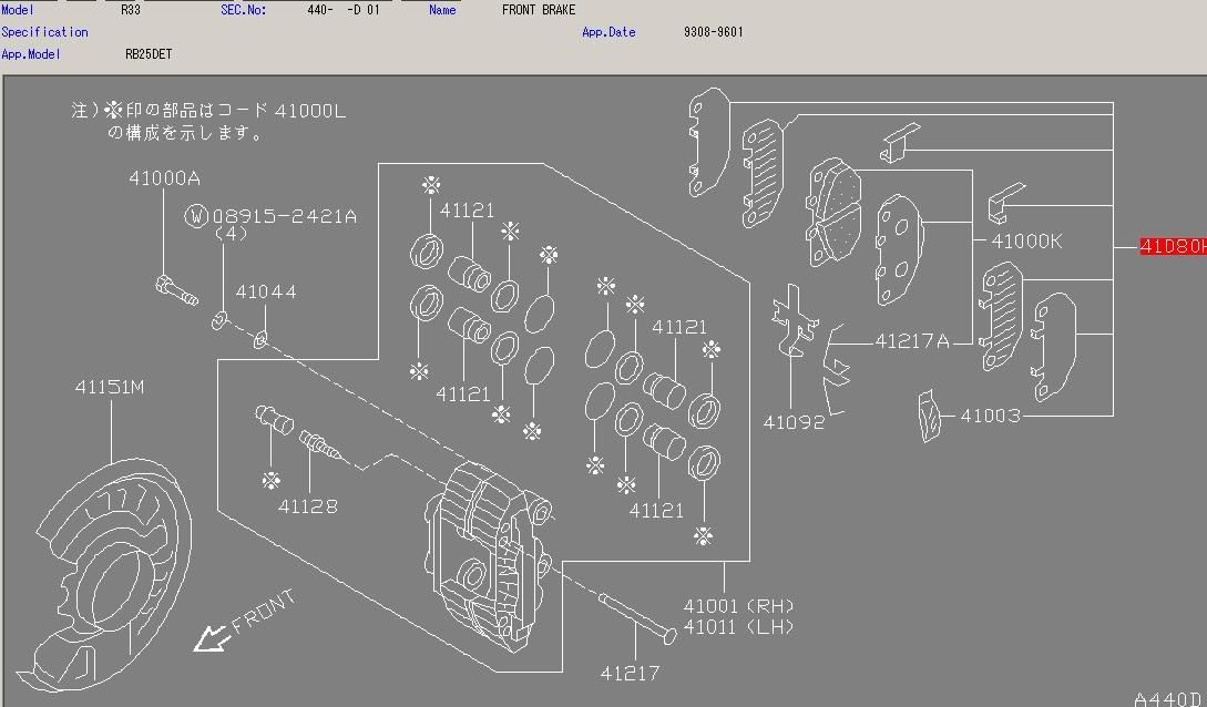 Front Brake Shim Kits Suspension, braking and tyres SAU Community