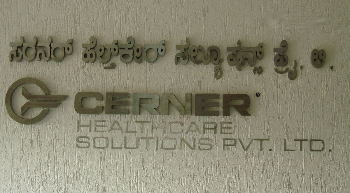 Cerner Bangalore