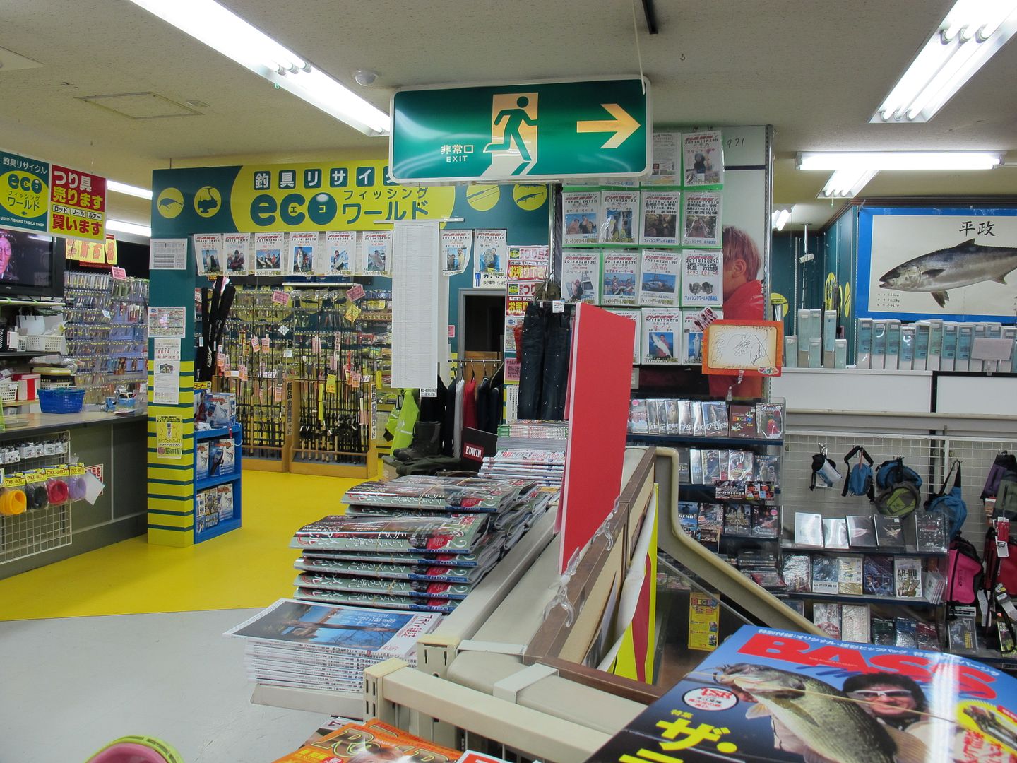 Japanese tackle shop in Japan Saltwater Fishing Discussion Board Including Inshore Fishing