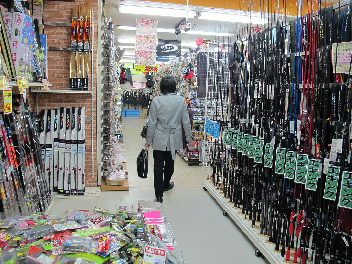 Japanese Tackle Shop in Japan