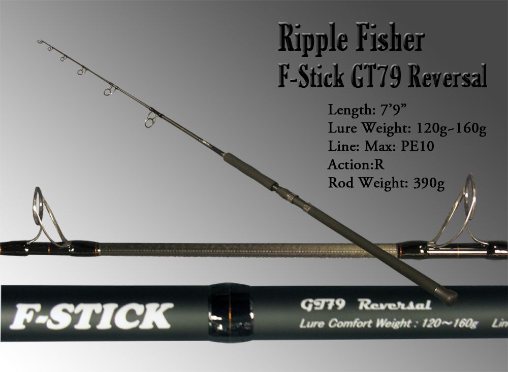 RIPPLE FISHER RODS ARRIVAL | 360 Tuna Fishers Forum