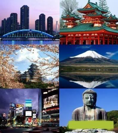 country wallpapers. Country Wallpapers - Japan