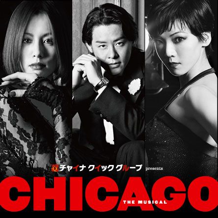 I Just Noticed This: A Roxie From Japan In July