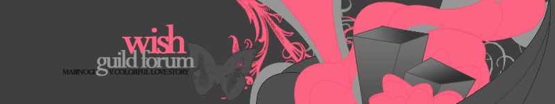 Wish: A Mabinogi Guild Forum