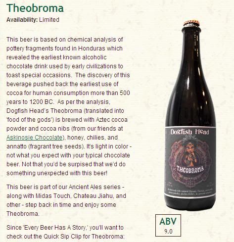 DogfishheadTheobroma.jpg