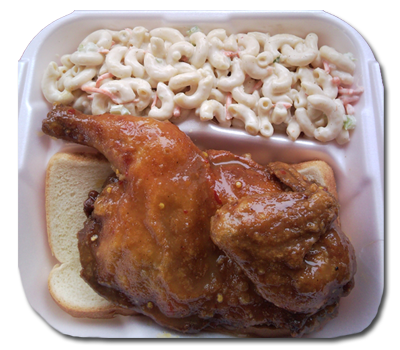 RochesterNY1975Hotchickendinner-beforewings.png