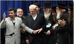 &quot;Rabbi &quot; Cohen caressing Ahmadinejad' s hand, flanked by Iran's 3rd Deputy Foreign Minister Dr. Mohammadi, &quot;Rabbi &quot; Yisroel Dovid Weiss, and &quot;Rabbi &quot; Yisroel Feldman.