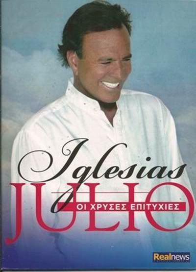 Julio Iglesias - The Golden Hits (FLAC) (2011)