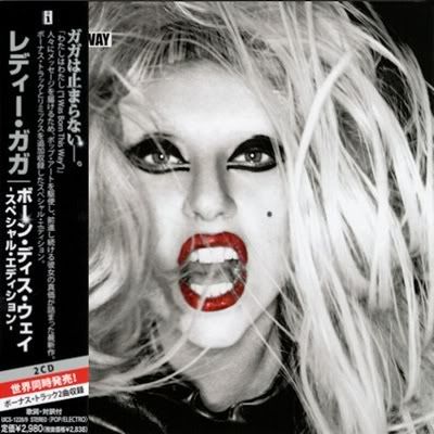 lady gaga born this way album cover hq. Lady Gaga - Born This Way