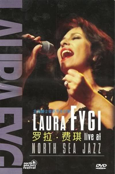 Laura Fygi - Live at North Sea Jazz (DVD9) (2005)