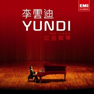 Yundi Li - Red Piano (FLAC) 2011