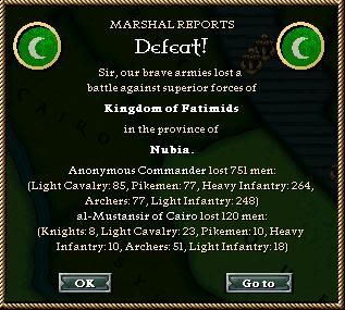 Nubia13.jpg