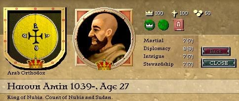 Nubia2.jpg