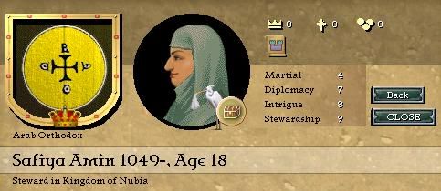 Nubia3.jpg
