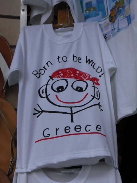 borntobewild.jpg