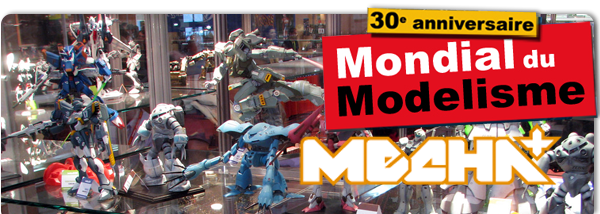 mecha+,hangar mk
