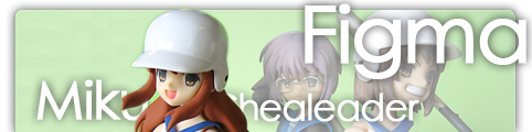 figma mikuru chearleader