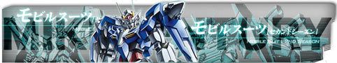 gundam 00 saison 2