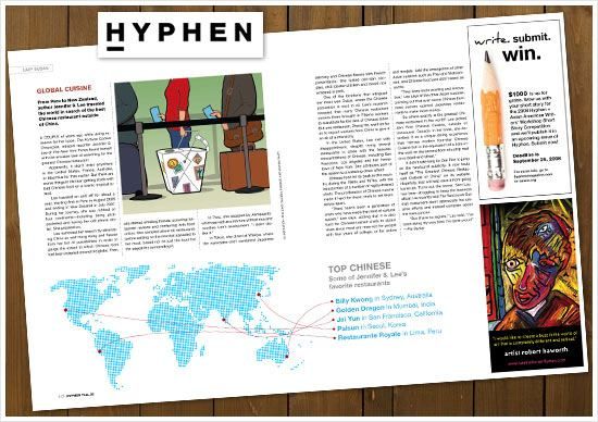 Dotted world map in Hyphen magazine