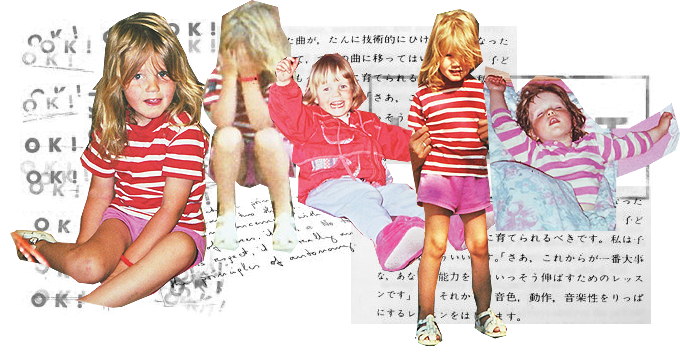 minime-1.png picture by Keily11