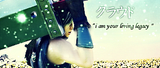 CloudStrifeBanner1.png Cloud Strife Banner 1 image by dark_answer