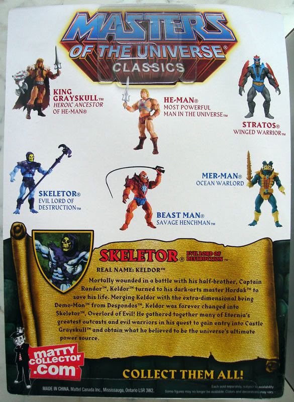 scare glow vs skeletor