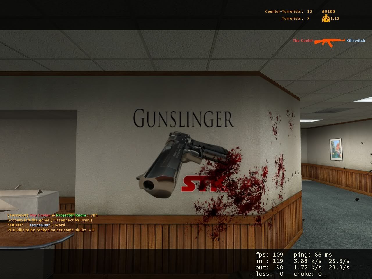 cs_office0048.jpg