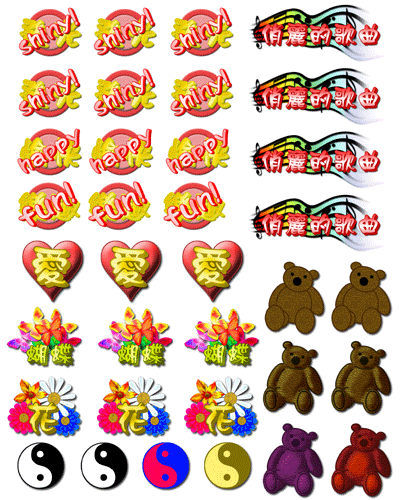 stickers2.gif