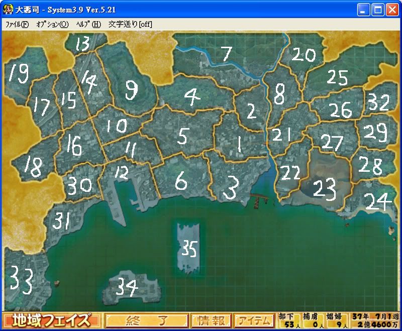 http://i2.photobucket.com/albums/y34/Inare_E/Daiakuji_Map.jpg