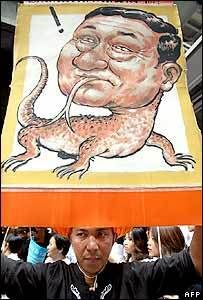 _41447246_cartoon_afp300.jpg