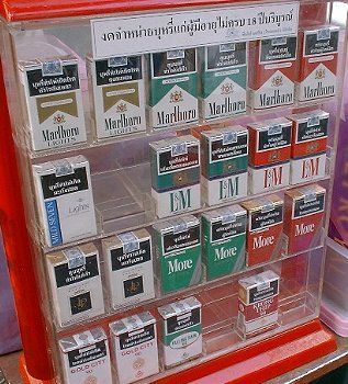 cigarette.jpg