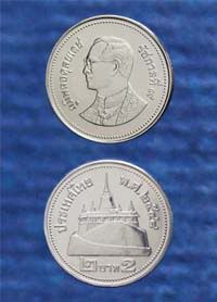 coin2Baht.jpg
