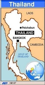 petchabuncamp.jpg