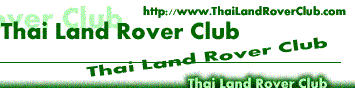 reducedlandrover.gif