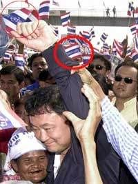taksinkingflag.jpg