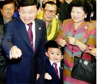 thaksin2c.jpg
