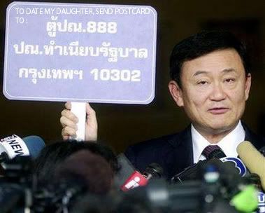 thaksinpostcardcampaign.jpg