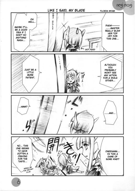 Forum Image: http://i2.photobucket.com/albums/y35/Okiwano/AQS_MSN_Doujin_006.jpg