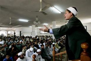 Sheikh Amjad Abu Sadio