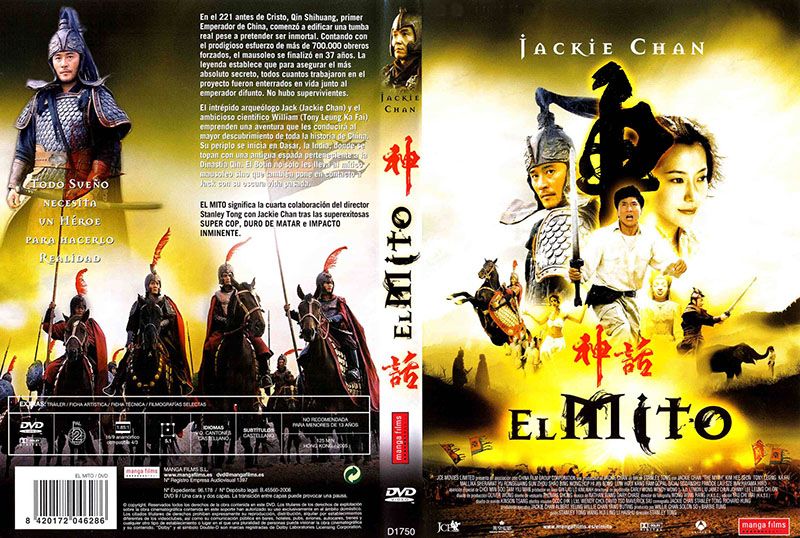 ver pelicula el mito jackie chan online