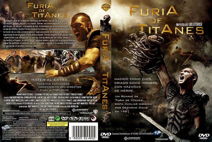 furia de titanes