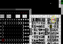 DF6_173.png