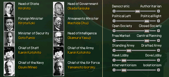 hoi_japanAAR3.png